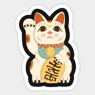 Lucky Moon Cat Maneki Neko Sticker